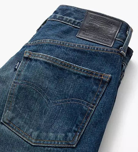 Made in Japan Barrel Jeans Sengai Medium Wash